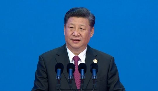 國(guó)家發(fā)展改革委 住房和城鄉(xiāng)建設(shè)部 生態(tài)環(huán)境部印發(fā)《城鎮(zhèn)生活垃圾分類和處理設(shè)施補(bǔ)短板強(qiáng)弱項(xiàng)實(shí)施方案》
